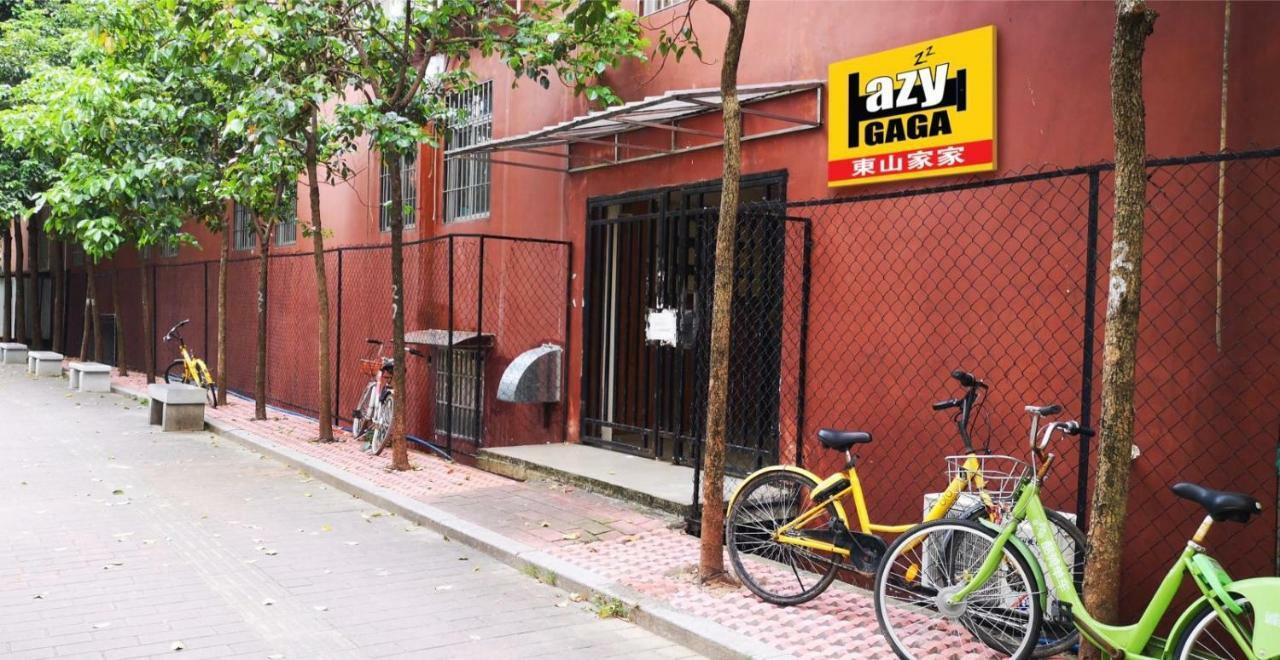 قوانغتشو Dong Shan Gaga Hostel المظهر الخارجي الصورة